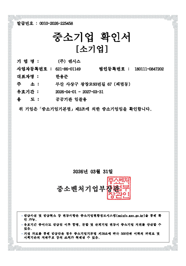 확대보기