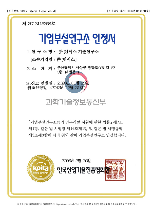 확대보기