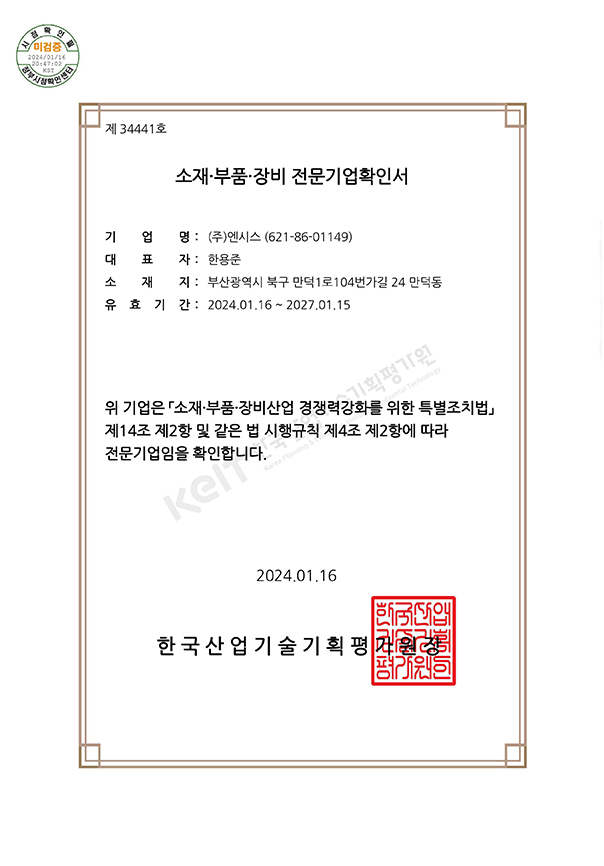 확대보기