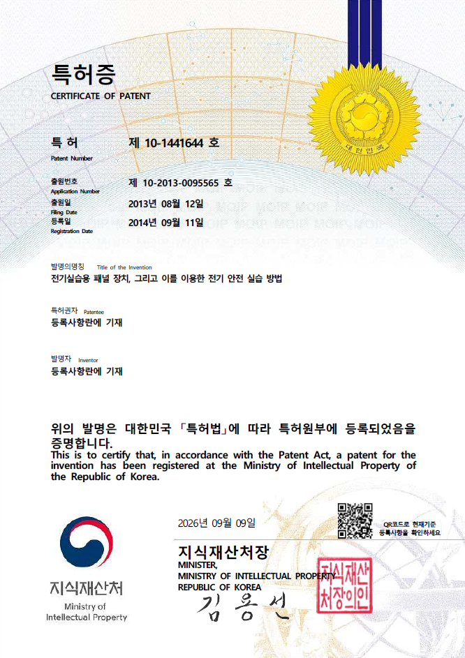 확대보기