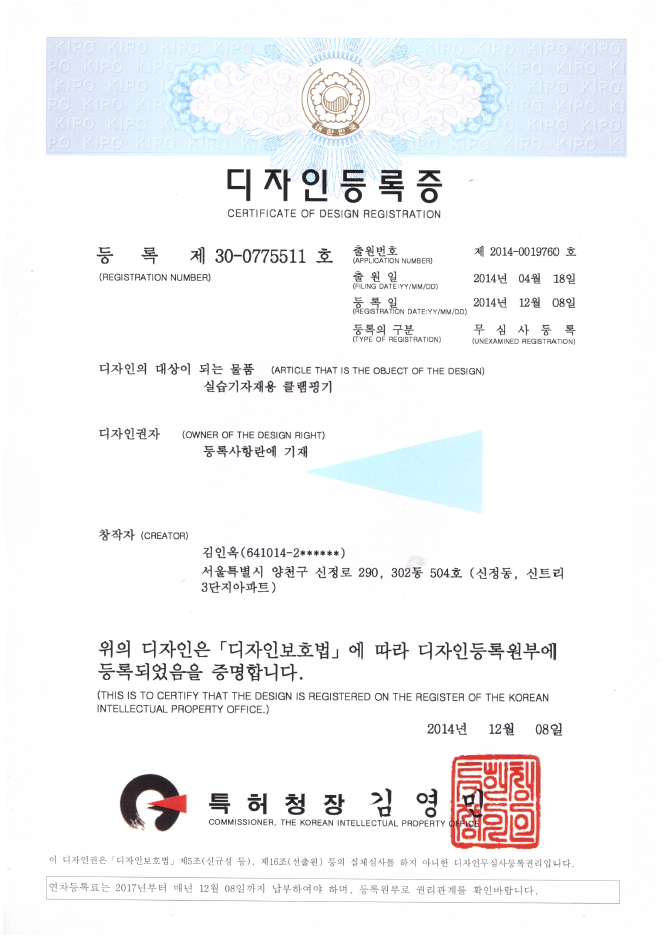 확대보기
