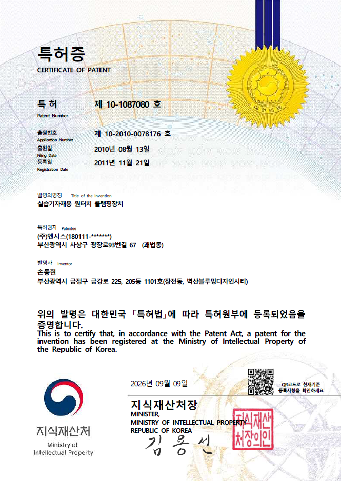 확대보기