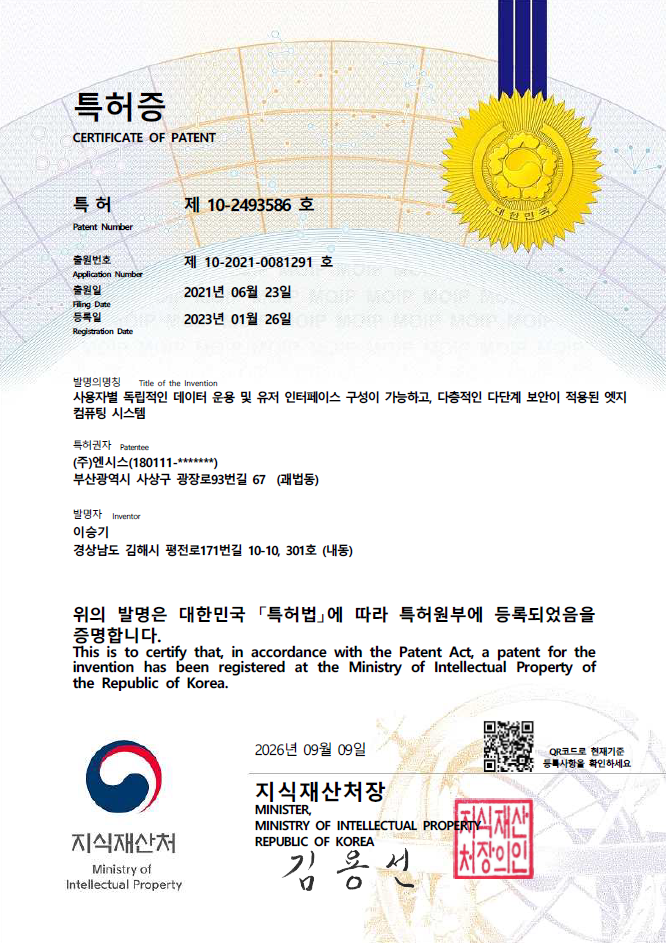 확대보기